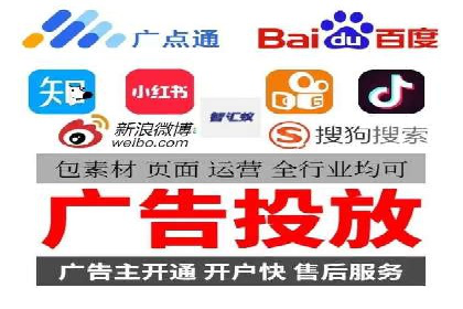 某品牌信息流竞价广告的成功案例分享